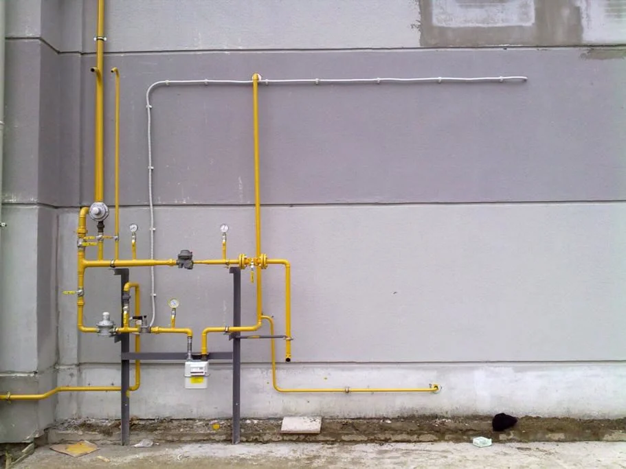 Payamlı Doğalgazcı